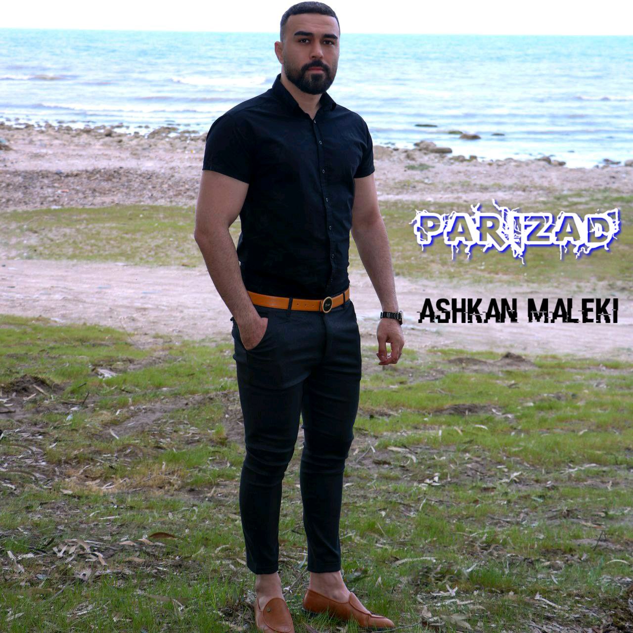 دانلود آهنگ پریزاد اشکان ملکی